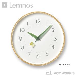 LEMNOS とまり木の時計 SUR18-16...の詳細画像5