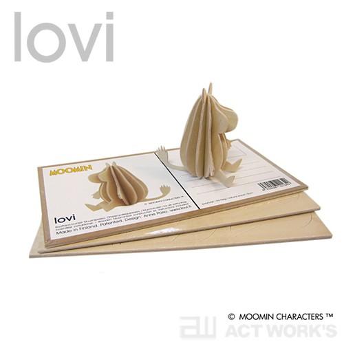 lovi ムーミン 9cm -ムーミンシリーズ- Moomin ロヴィ オブジェ フィンランド
