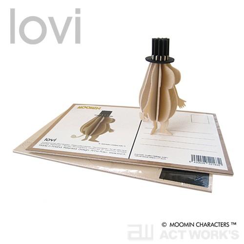 lovi ムーミン パパ 13.5cm -ムーミンシリーズ- Moomin ロヴィ オブジェ フィン...