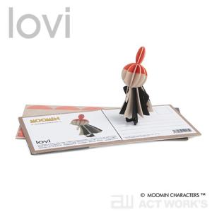 lovi リトルミィ 8cm -ムーミンシリーズ- Moomin ロヴィ オブジェ フィンランド