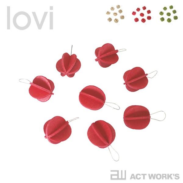 lovi ミニボール 8個セット MiniBalls ロヴィ 白樺 バーチ材 北欧 オーナメント オ...