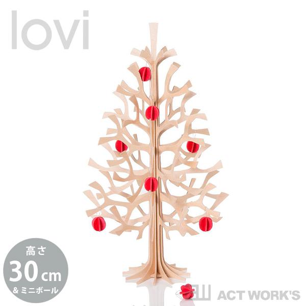 lovi クリスマスツリー30cm＆ミニボール×8個セット Xmas Tree ロヴィ もみの木 オ...