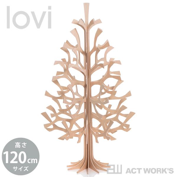 lovi クリスマスツリー120cm Xmas Tree ロヴィ もみの木 オブジェ フィンランド