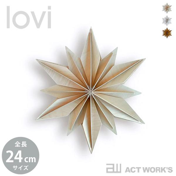lovi デコスター24cm decor star Xmas クリスマスオーナメント ロヴィ 飾り ...