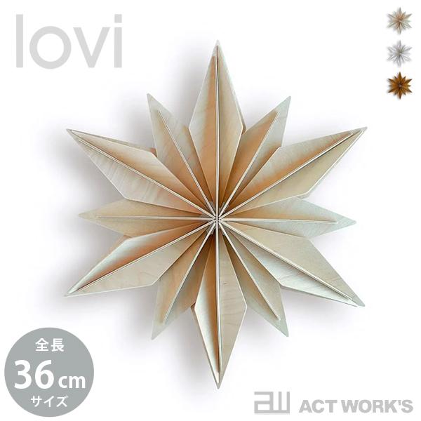 lovi デコスター36cm decor star Xmas クリスマスオーナメント ロヴィ 飾り ...