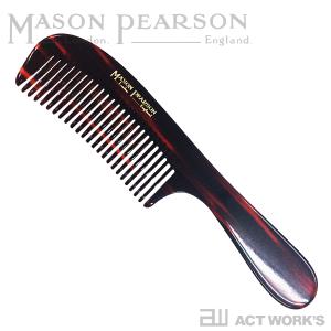 MASON PEARSON（メイソンピアソン） 正規品 クリーニングブラシ MASON