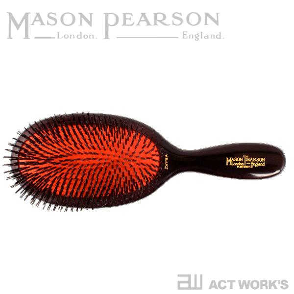MASON PEARSON メイソンピアソン エクストララージブリッスル　クリーニングブラシ付き ス...