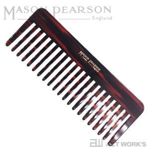 ほぼ未使用☆MASON PEARSON ポケットセンシティブブリッスル ポケットセンシティブブリッスルダーク・ルビー | 《公式》英国