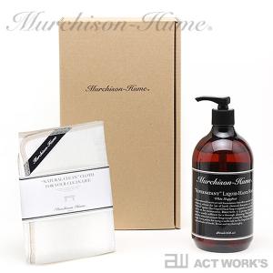 Murchison-Hume ”ナチュラルハンドソープ”セット ギフトボックス マーチソンヒューム 天然原料 洗剤 クリーナー 日本工場 マーチソン・ヒューム