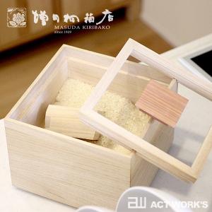 増田桐箱店 米櫃 5kg 桐の米びつ 白米 玄...の詳細画像2