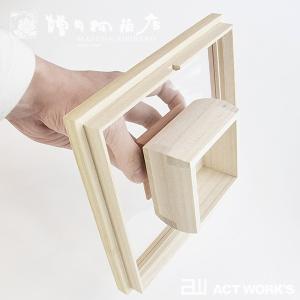 増田桐箱店 米櫃 5kg 桐の米びつ 白米 玄...の詳細画像3