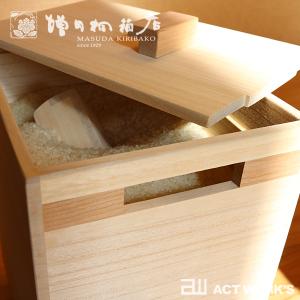 増田桐箱店 桐の米びつキャスター付 5kg 米...の詳細画像3