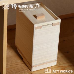 米びつ 桐 30kg 桐製米びつ DX-30 木製 取り外し式ふた おしゃれ