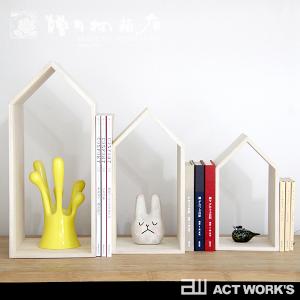 増田桐箱店 本の家 ブックエンド 3種セット Book House Nest 国内生産 本棚 マガジンラック インテリア収納 調湿 防虫｜アクトワークス