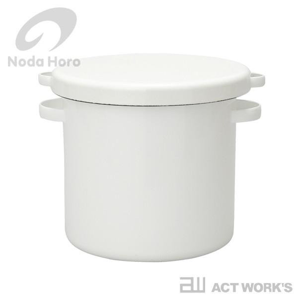 野田琺瑯 ラウンドストッカー 21cm ノダホーロー 保存容器 ストッカー Noda Horo 野田...