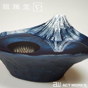 銀雅堂 さかさ富士(水盤) ナガエ NAGAE...の詳細画像4