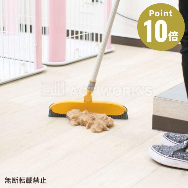 OPPO ファーブルーム  ペット用品 ペットの毛 クリーナー ペットグッズ ブラシ ほうき ホーキ...