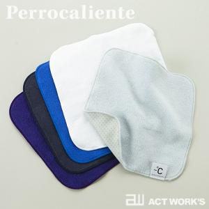 Perrocaliente -°C MINUS DEGREE マイナスディグリー ペロカリエンテ｜actworksplus