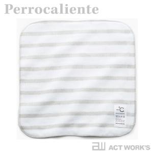 Perrocaliente -°C MINUS...の詳細画像1