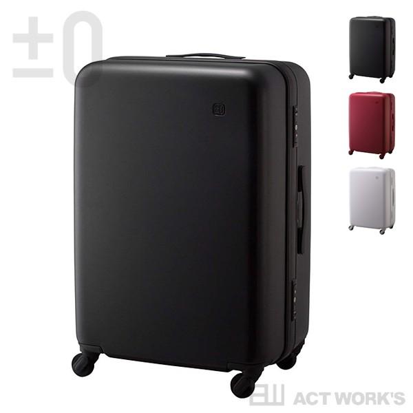 ±0 スーツケース 91L ZFS-B030 プラスマイナスゼロ 出張 ビジネス 荷物 空港 カート...