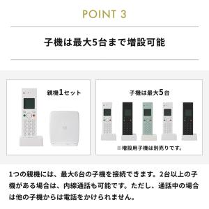 《全3色》±0 プラスマイナスゼロ DECTコ...の詳細画像4