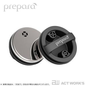 prepara EVAK フードストレージ S...の詳細画像3