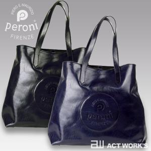 peroni（ペローニ） コインケース p-01 小銭入れ ポケット イタリア