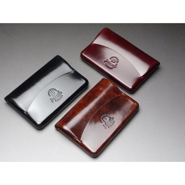 RCP 全3色 peroni ペローニカードケース ヨコ　名刺入れ