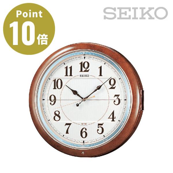 SEIKO セイコー RE559H からくり時計【掛け時計 メロディ再生 音量調節 電池式 おしゃれ...