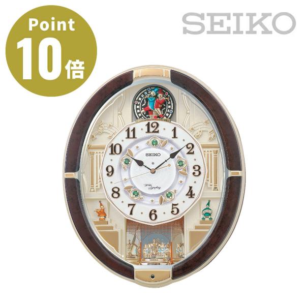 SEIKO セイコー RE581B からくり時計【掛け時計 多彩なメロディ 40曲 電池式 おしゃれ...