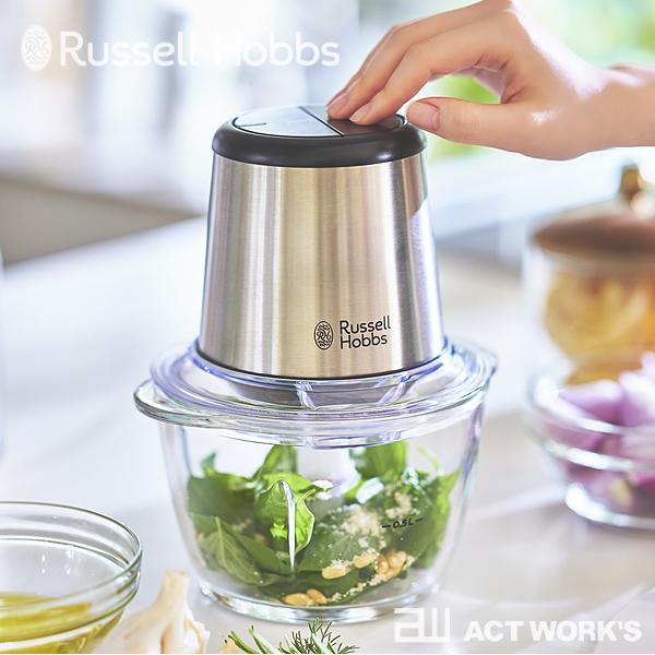 Russell Hobbs 4ブレードミニチョッパー 7820JP ラッセルホブス フードチョッパー...