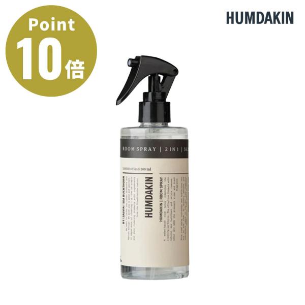 HUMDAKIN Room Spray ハムダキン ルームスプレー サルビア&amp;シーバックソーン 30...