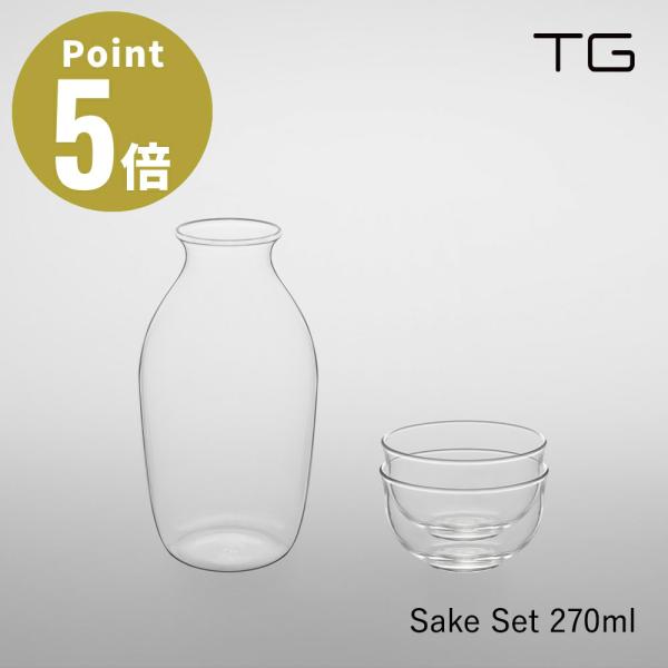 TG Heat-Resistant Sake Set 270ml【ティージー 台湾ガラス 深澤直人 ...