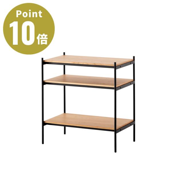 Like-it シェルビングシステム 450SL Na SHEL-450-SL オープンシェルフ ラ...