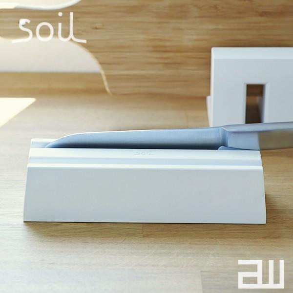 soil ナイフトレイ 包丁スタンド 包丁置き ナイフスタンド ソイル 珪藻土 吸水性 吸湿 調湿性...