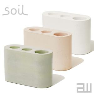 soil アンブレラスタンド 傘立て レイングッズ 長傘 傘入れ 折りたたみ 折畳傘 ソイル 珪藻土 吸水性 吸湿 調湿性 石動 イスルギ