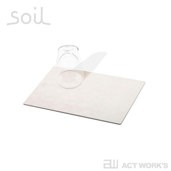 soil ドライングボード light Mサイズ ソイル 珪藻土 水滴 しずく キッチン 台所 洗い...