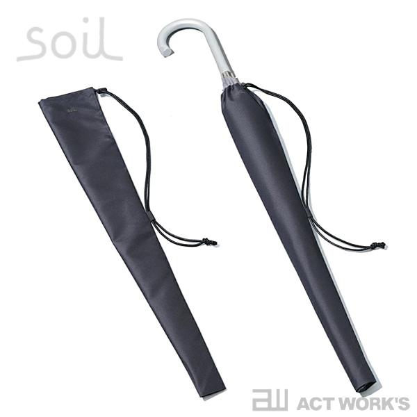 soil アンブレラカバー防水傘カバー ソイル 珪藻土 水滴 しずく 防水性 撥水性 店内 車内 バ...