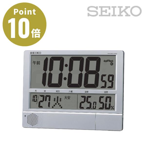 SEIKO セイコー SQ434S 温度・湿度表示つき薄型軽量プログラムクロック【掛け時計 リビング...