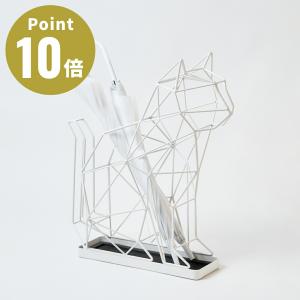 tidy（ティディ） tidy TETTO テット傘立て（ティディ TERAMOTO