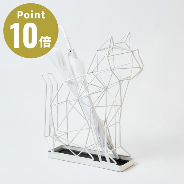 白い動物がモチーフの傘立て 猫 キャット ホワイト シャドーワイヤー penguin 傘立て アンブ...