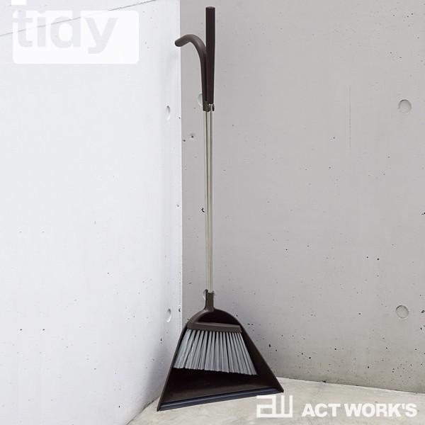 tidy Sweep ホーキ＆チリトリ ティディー テラモト
