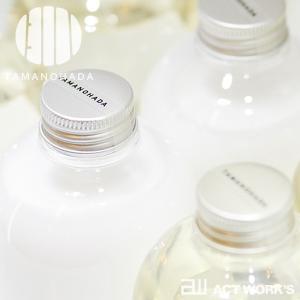 TAMANOHADA リキッドソープ×2本(専...の詳細画像3
