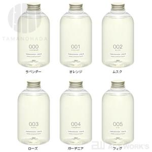 TAMANOHADA リキッドソープ×2本(専...の詳細画像5