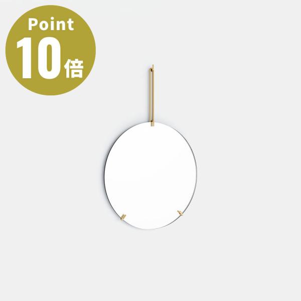 MOEBE ムーベ ウォールミラー Φ30cm ノマド NOMAD 壁掛けミラー 壁掛け鏡 鏡 北欧...