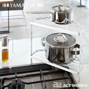 鍋 スタンド 収納 キッチンラック アイアンラック staub