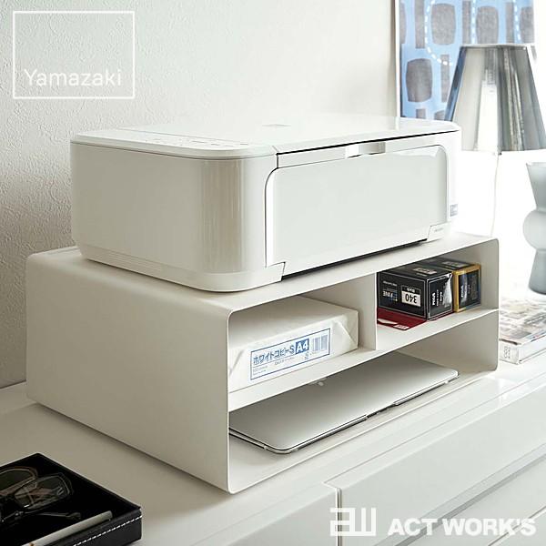 Yamazaki tower ツーウェイプリンター収納ラック 山崎実業 タワー デスク PCラック ...