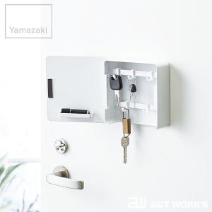 Yamazaki tower マグネットキーフック2段  山崎実業 タワー