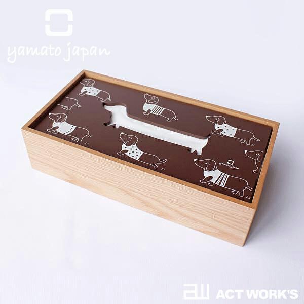 全6色 ヤマト工芸 hako ティッシュケース yamato japanヤマトジャパン ハンドメイド...