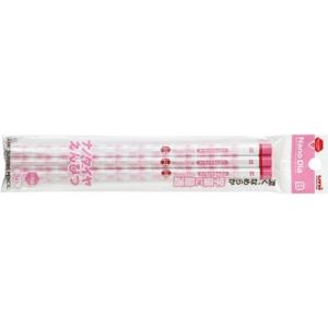 ナノダイヤ鉛筆 名入れの商品一覧 通販 Yahoo ショッピング